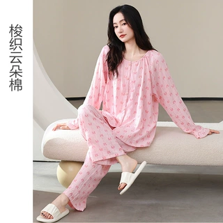 厂家直销秋季新品现货女士睡衣简约舒适开衫圆领家居服套装可外穿