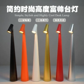 装饰台灯;创意台灯;智能台灯