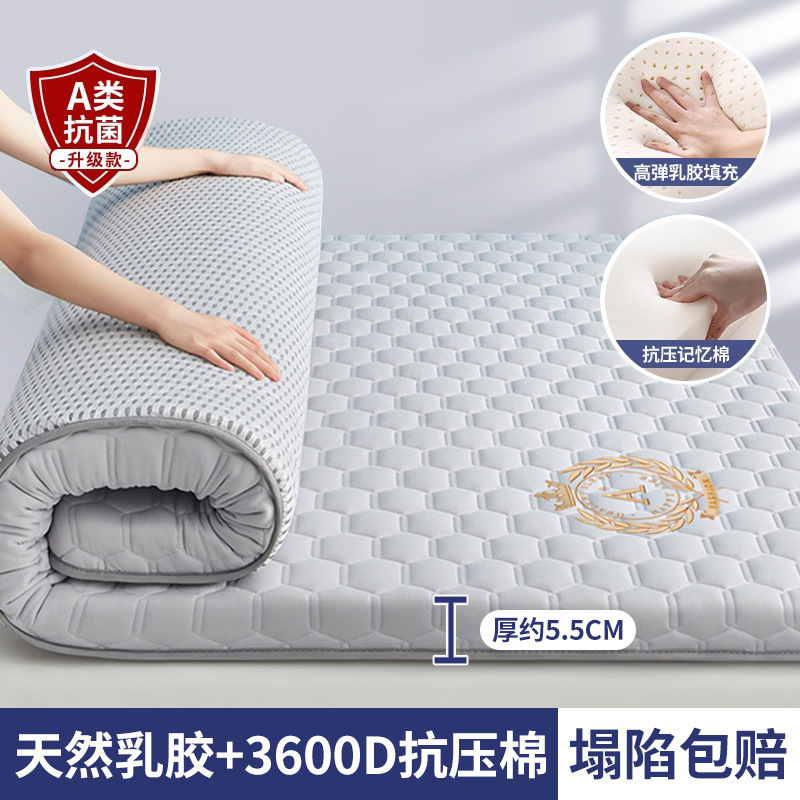 Colchón de látex cojín de esponja dormitorio doméstico es dormitorio de estudiantes alquiler de colchón tatami universal