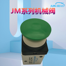 JMϵ�ж�λ��ͨ��е�� JM322PP/R/EB/TB/LB JM-07 JM-06A JM-05