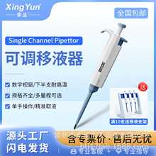 ���\��Һ��΢�����{��Һ���քӼӘ����������֧���������^���^