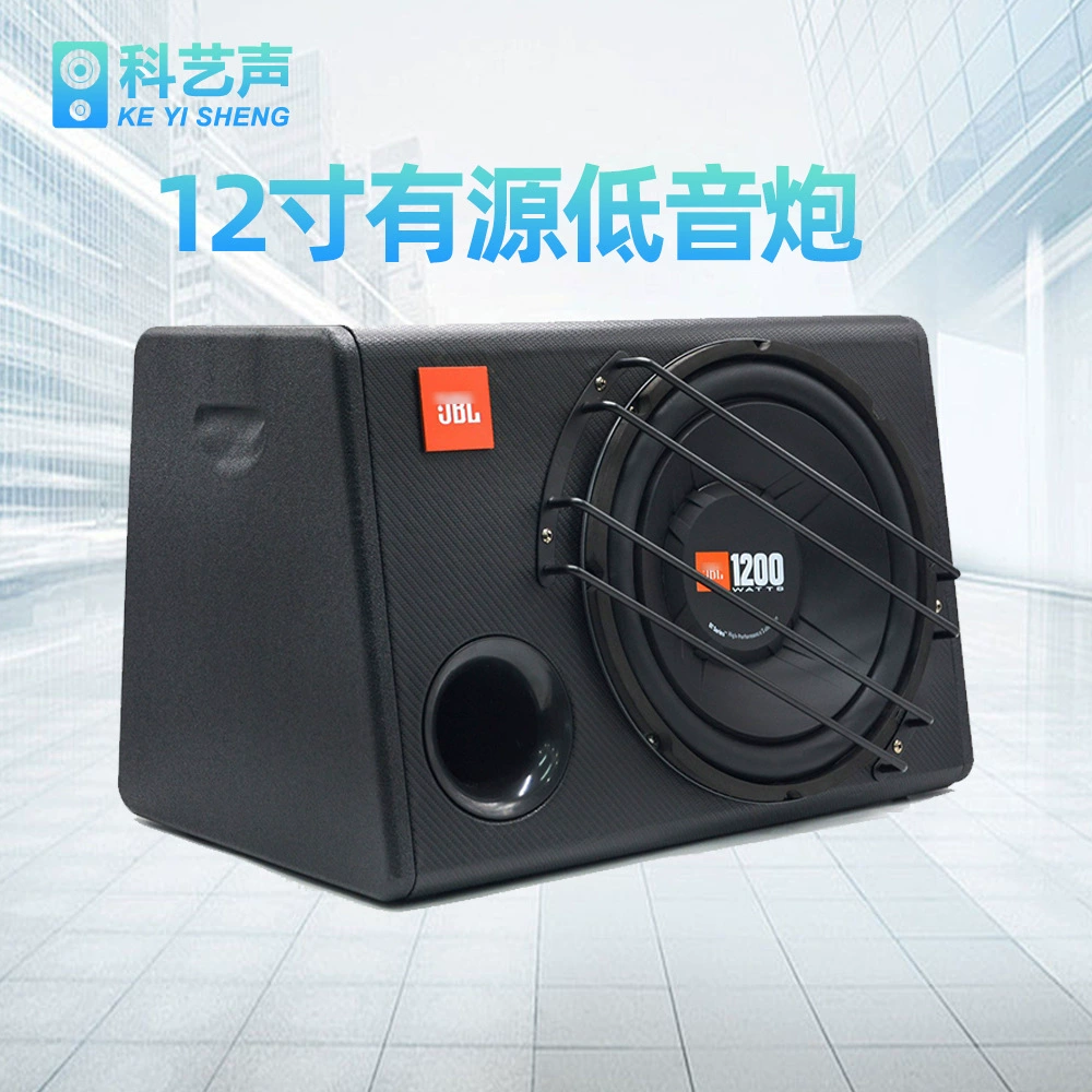12inch Активный сабвуфер, шокирующий низкочастотный стандарт уровня домашнего кинотеатра для гостиной и развлечений, формирующий низкочастотный предел