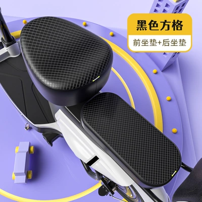 Bicycle Seat Cover, Heat Insulation – Electric car cushion - round-head-leather-front-seat-rear-seat-black-square