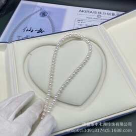 天然淡水珍珠6-7mm正圆基本无暇仙女链香港证书珍珠满串纯银扣诸