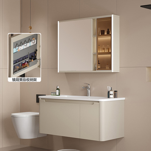 Milky brown arc bathroom cabinet combination wide countertop painted door panel beauty rack induction mirror cabinet Meijia Bathroom 3300