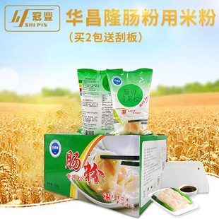 �F؛���l�A��¡�c�ی��÷�500g*20�� �V�|�c�ی��÷�ˬ��ˮĥ�c��