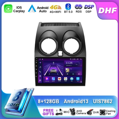 DVD Navigation — navigator