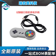 Raspberry pi 2/3 �֙C�Α�retropi�ֱ�USB��X�ֱ� SNES�ֱ�