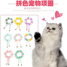 �����Ȧ�R����ë���ǹ����{��؈�����؈�乷���ֹ�����ë�q��Ȧ