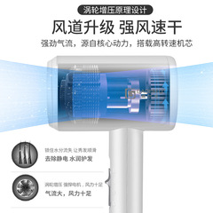 Hotel Wall-mounted Plugless Hair Dryer Guesthouse Homestay Bathroom Hair Dryer Electric Hairdryer Bathroom Wall Mounted