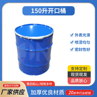 ������150���_��Ͱ ��\Ͱ����Ͱ����Ͱ���bͰ��܈�Ͱ�S�����l