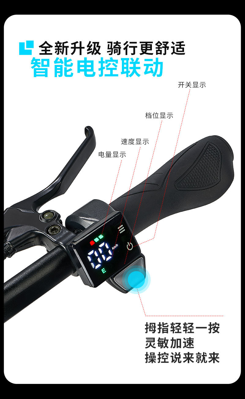 Cross-border foldable electric scooter with long range, portable shock-absorbing scooter for urban commuting