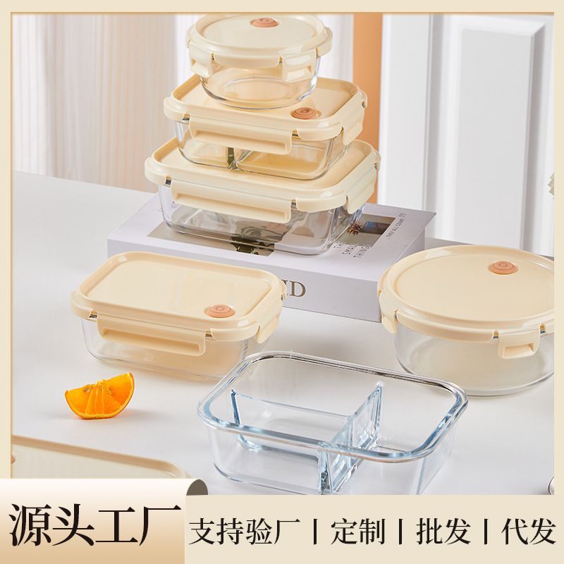 Lunch Box High Borosilicate Glass Microwave Oven Heating Bowl for Office Workers, Lunch Box with Rice, Lunch Box with Lid
