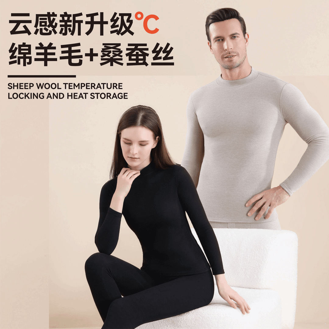 Demi-season woolen keep warm velvet thermal underwear for men and…