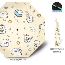 �¿�ins�L�����ۯB��ꖺ��z̫ꖂ�Ů�����⾀�ͮ��㿨ͨ�������