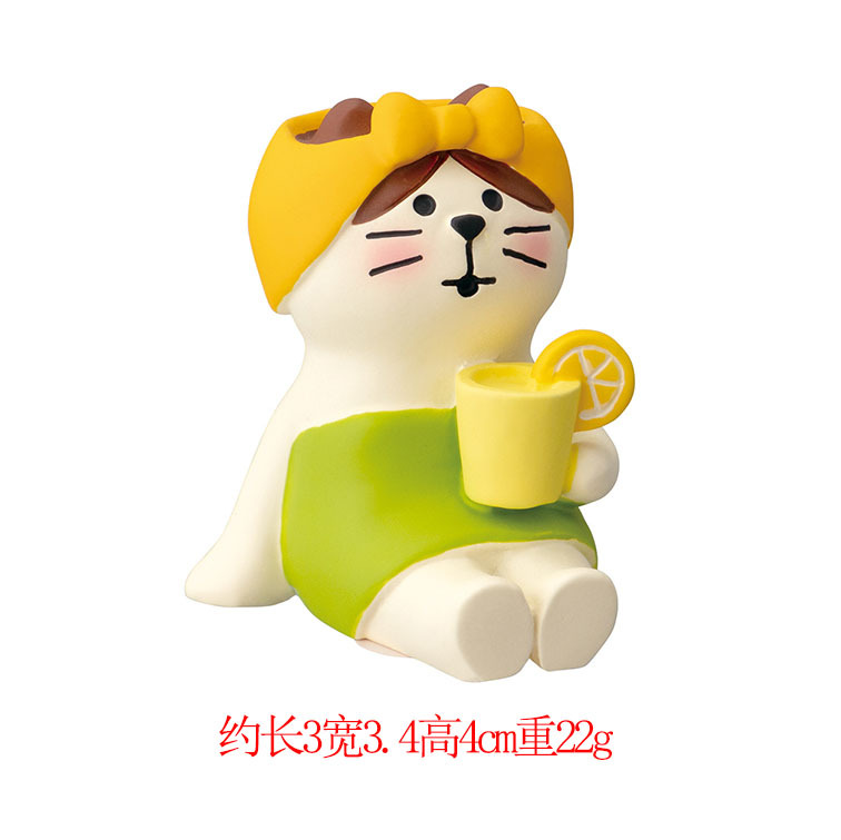 자몽 차 고양이를 마셔