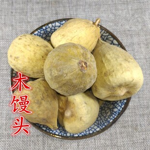 ľ�z�^ ľ�z�^�� 1ǧ����ľ�� ľɏ�� ���z�^