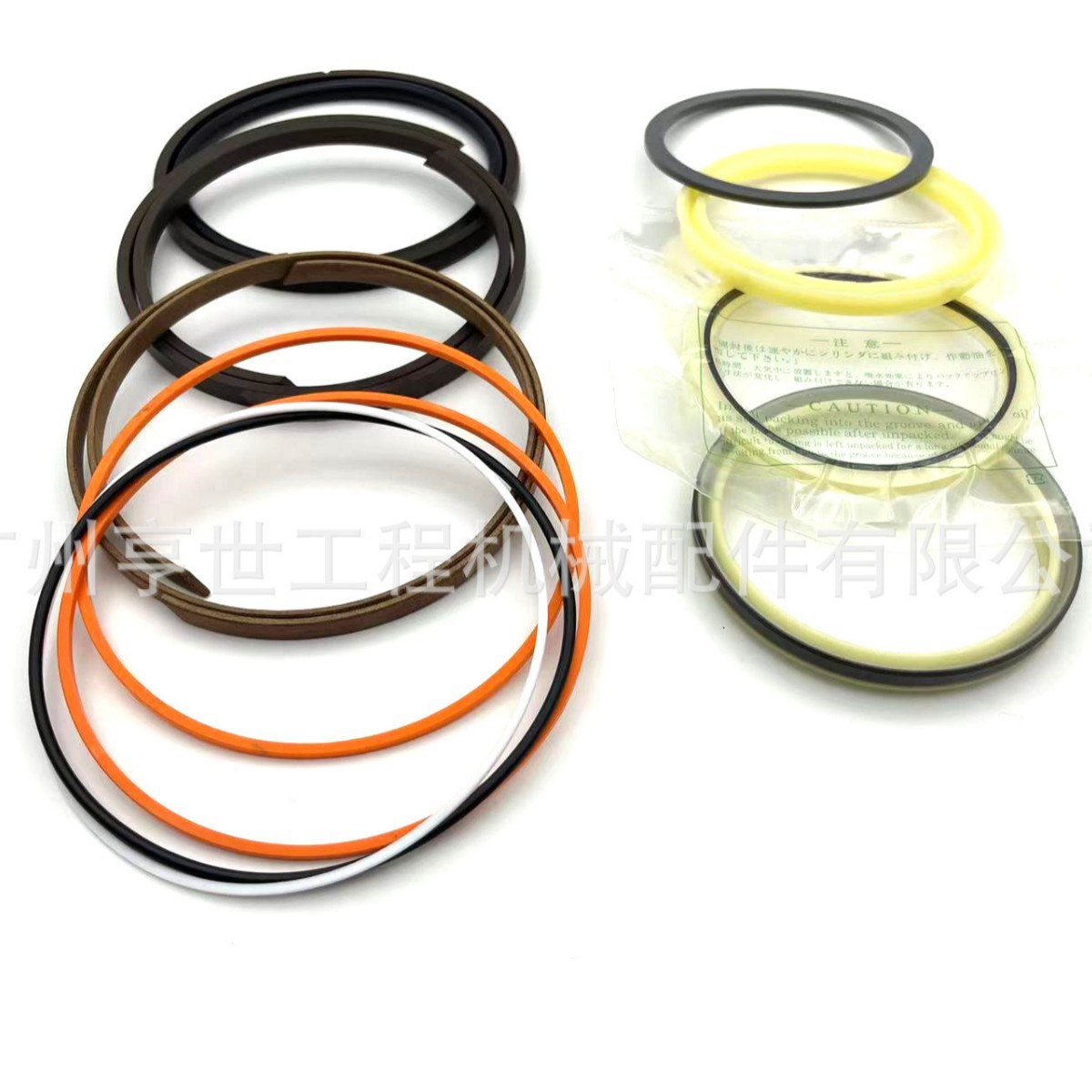 YB01V00010R300 神钢250-6E挖掘机油缸修理包