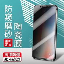 mO12ProMaxմɷQĤiPhone11ĥɰ䓻ȫĤxs֙CĤ