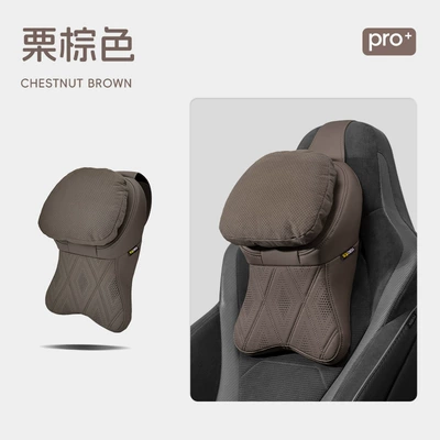 Mercedes-Benz and Bmw, Headrest - airline-headrest-pillow-double-layer-fleece-chestnut-brown-single
