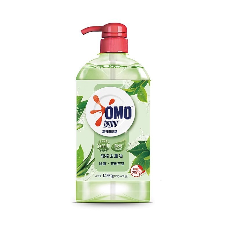 Omiao 果物と野菜の食器用洗剤家庭用大型バレルバッチ送料無料除染と滅菌野菜と果物の洗浄プレスボトル油汚れを除去|undefined
