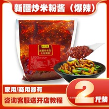 �½����׷ی����u�ϰ������׷��u�����u�͏d�����b3kg/������΢��