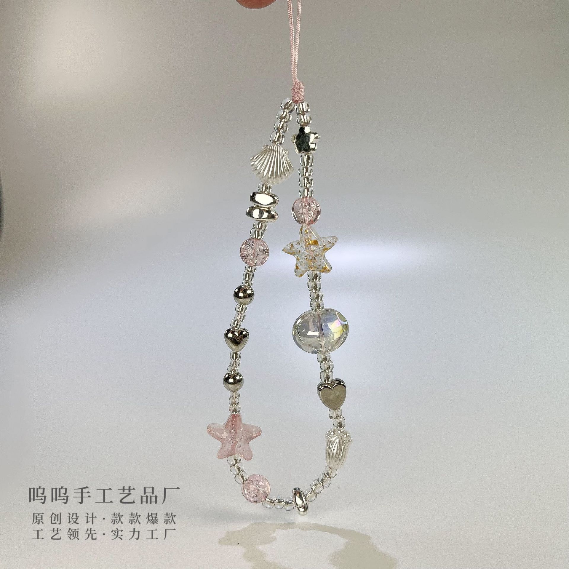 Woo woo nueva leyenda del mar rosa cadena de teléfono móvil hecha a mano con cuentas transparente rosa textura cadena de teléfono móvil moda chica cordón