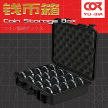 Ӳ�ňA��Ԭ���^�yԪ��Ф�o��ű��o�й��~�X���ղغ��ռ{������