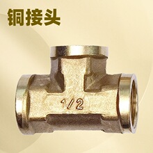 ˮů������l�~��ͨ���������ͨ�~���^�ܼ��~���z�~���L���^