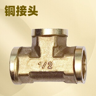 ˮů������l�~��ͨ���������ͨ�~���^�ܼ��~���z�~���L���^