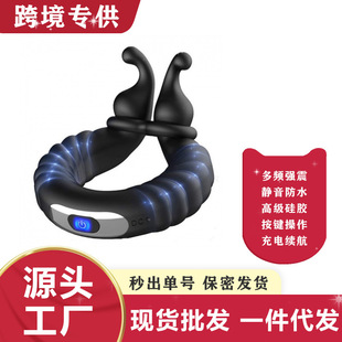 ��늹��z����Ȧ�b�������i���h���÷���늄��p�h�̾��h������ο��