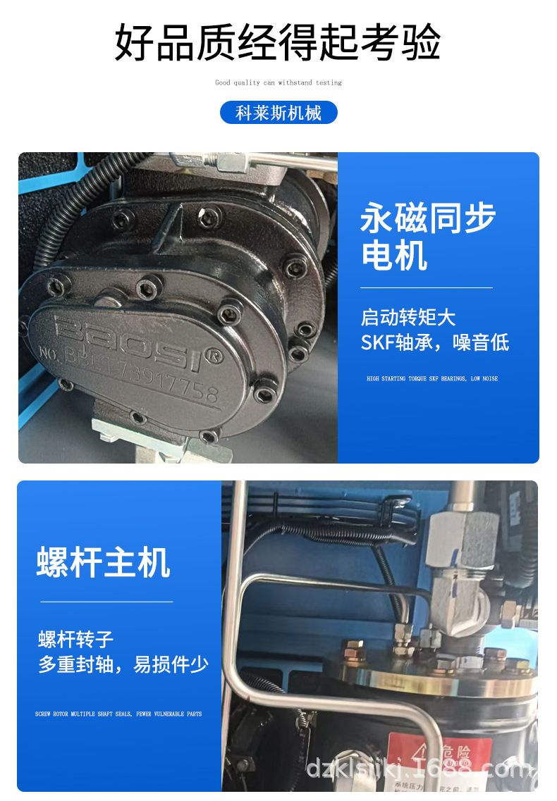 5ed849f669b7c_09.jpg