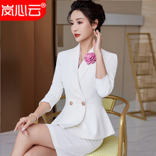 空姐制服职业套装时尚气质女神范前台珠宝店美容院工作服套裙秋冬