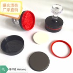 厂家直发水晶柄免封边圆形椭圆印章材料 配4mm垫子整套刻章材料