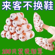 �o�����Ӻ�ӡ��Ь�׿�ϴ������ĥ�����_��Ь��һ�����҃ȼ���Ь��