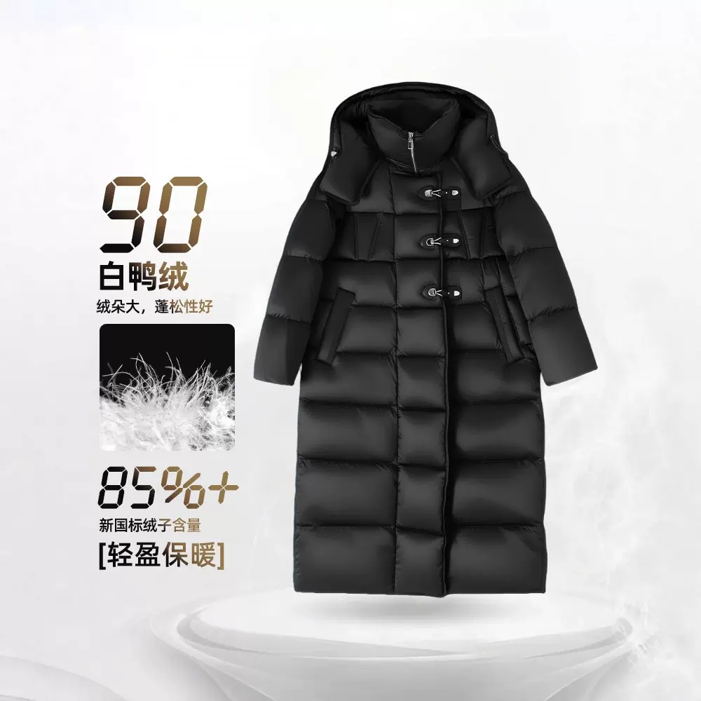长款白鸭绒羽绒服女高级感加厚宽松遮肉大码过膝外套一件代发