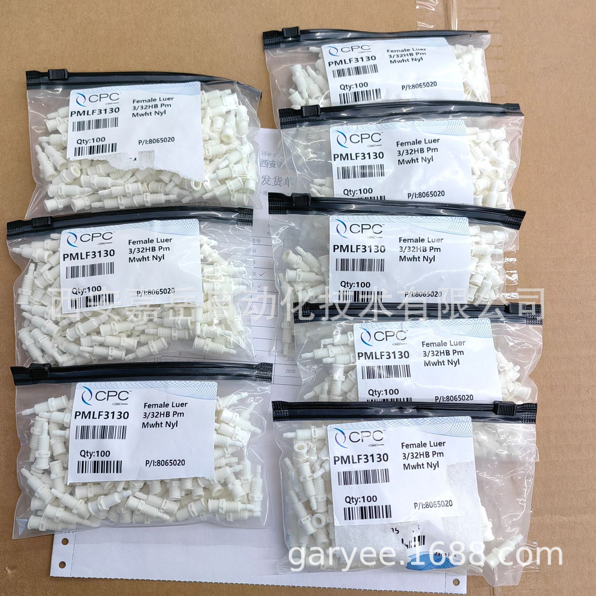 CPC ³�������ͷ PMLF3130