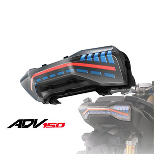 �羳Ħ��܇LED�x܇β�����b���m�ñ���ADV150��ˮ�D�����ɫβ��