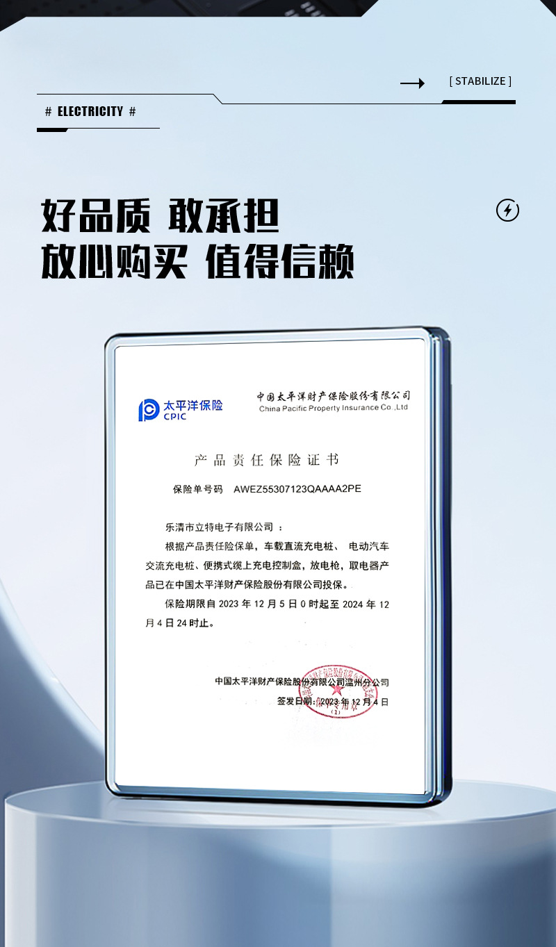详情页_09