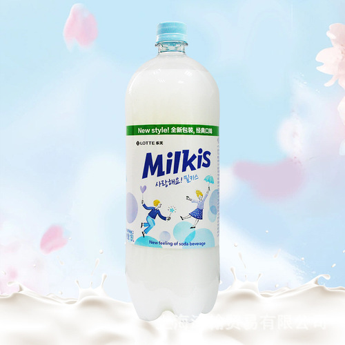 Korean imported Lotte's Kiss Milk Flavor Carbonated Beverage Soda Water 1.5L Large Bottle Catering-Specific