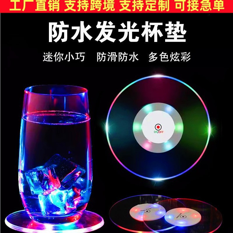 Cross-Border Led Luminous Coasters Bar Cocktail Atmosphere Lights Colorful Flashing Atmosphere Lights Acrylic Luminous Coasters