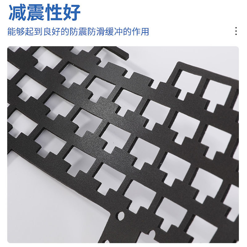井上ポロンキーボード消音フォーム、メカニカルキーボード用、高速リバウンド、磁気軸用中綿パッド、衝撃吸収、粘着テープ付き|undefined