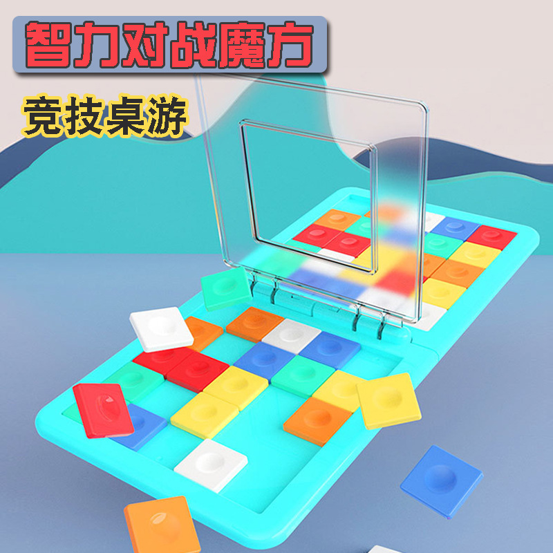 Cubo de rubik de batalla de escritorio transfronterizo huarong road puzzle doble juego interactivo pensamiento entrenamiento juguetes educativos para niños