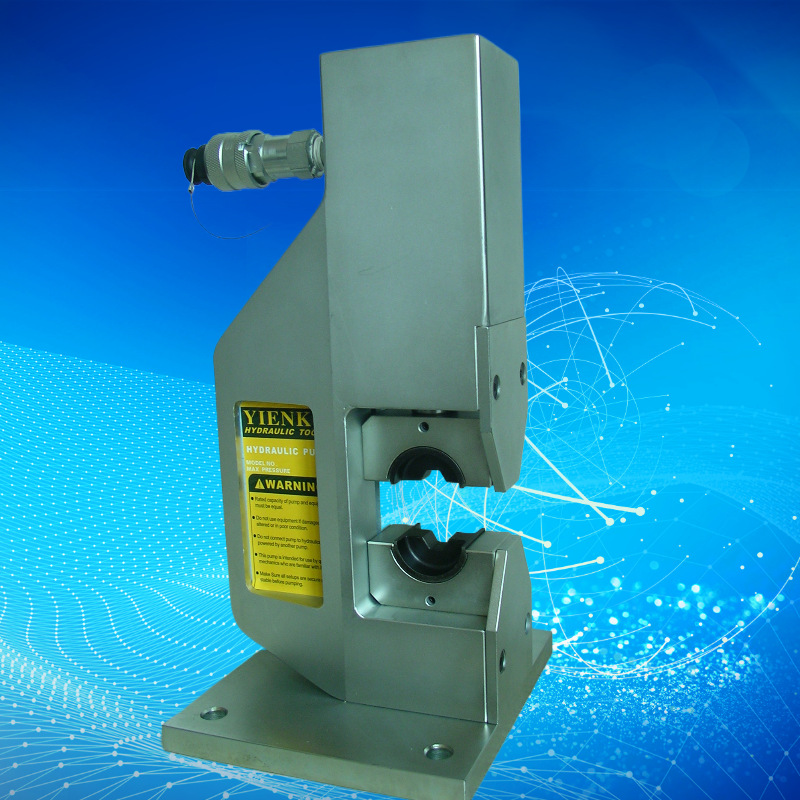 YIENKO台式开口液压压接钳 液压压线钳 液压剪线钳