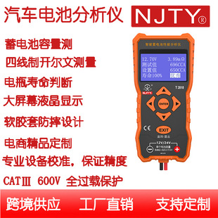 T2818��܇��늳����ܷ����x늳ؙz�y늳؃���z�y�䆢������z�y