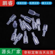 �������z���״����zñ�¼ܱ��o����˨���oñ���z��Ʒ��ñ