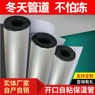 �_����ճʽ�����޼Ӻ����܉����X��������ȼ������� ���ܱ��ع�