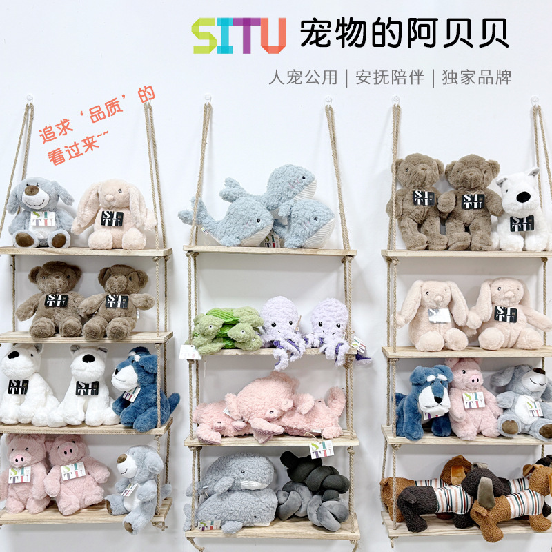 ペット犬のおもちゃ、なだめるおもちゃ、ぬいぐるみ、音のおもちゃ、自己楽しみと退屈解消、中小型犬、クロスボーダーペット用品|undefined