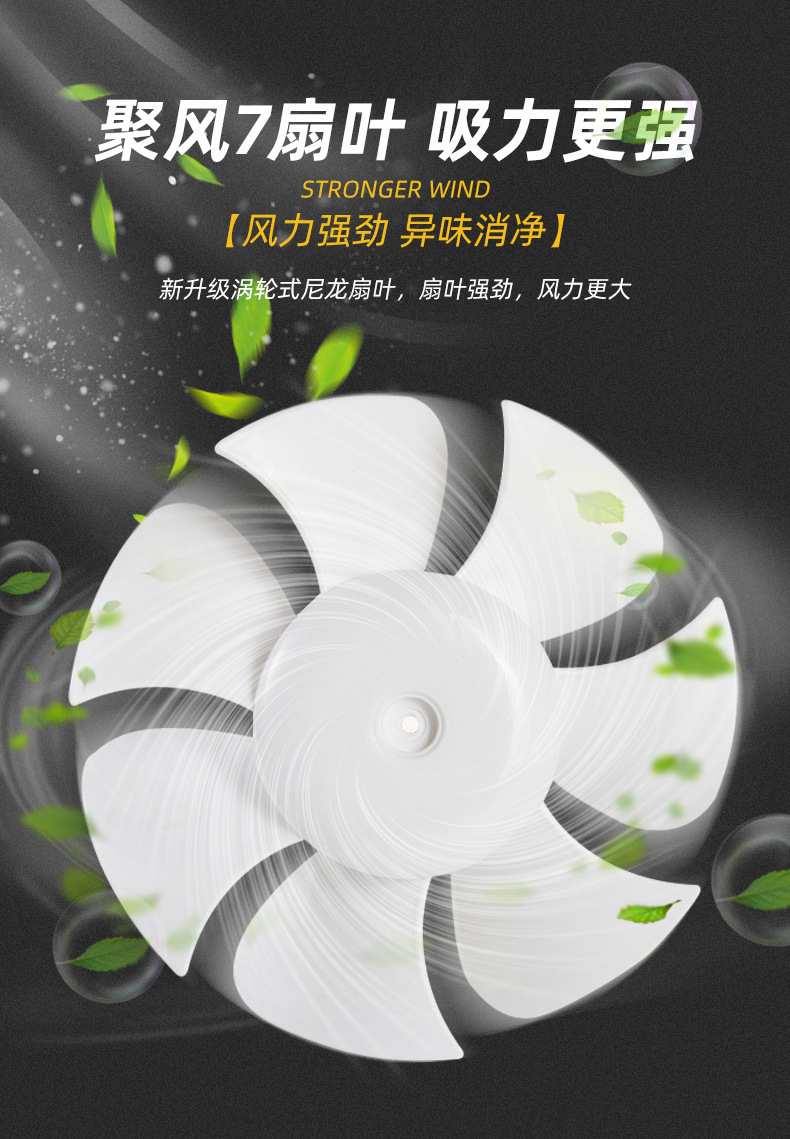 圣欢详情_05.jpg