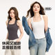 Spring and Summer Square Collar Solid Color Casual Sports Sleeveless Wide Shoulder Strap Vest Women's Inner Base Slim-fit Slimming Fashionable Top